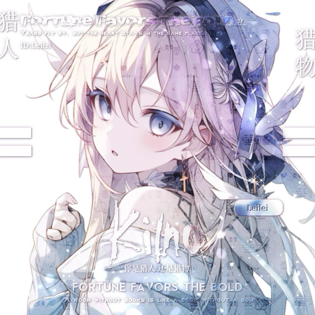 🎀蕾蕾🍓