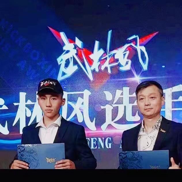 剑毅格斗营徐剑