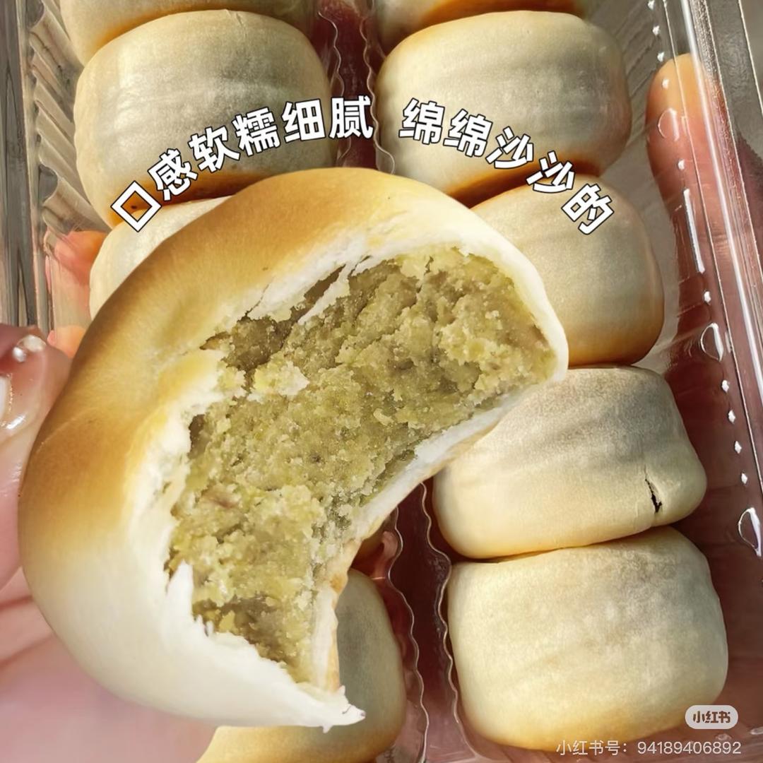 糕糕兴兴🥮