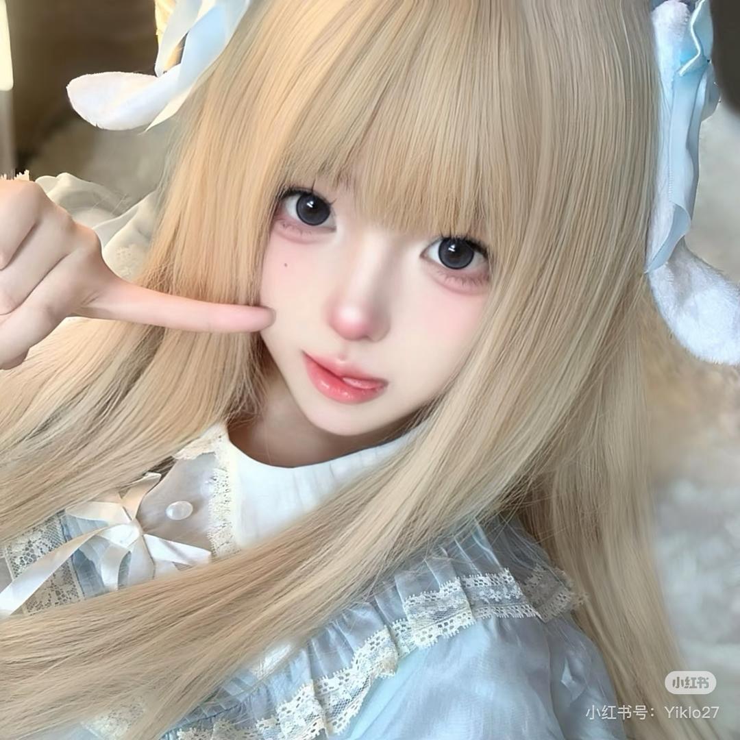 Auu