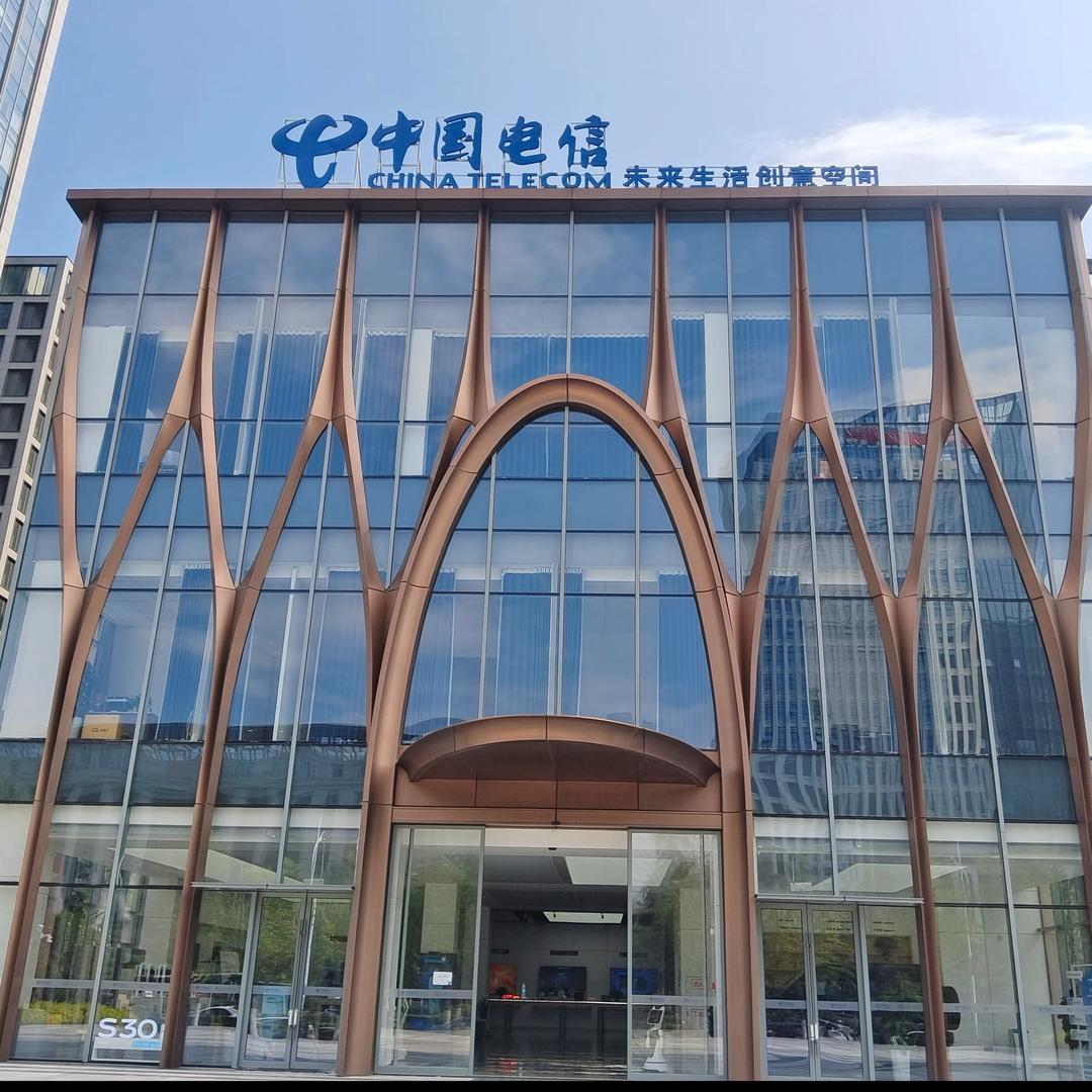 宿州电信汇金营业厅