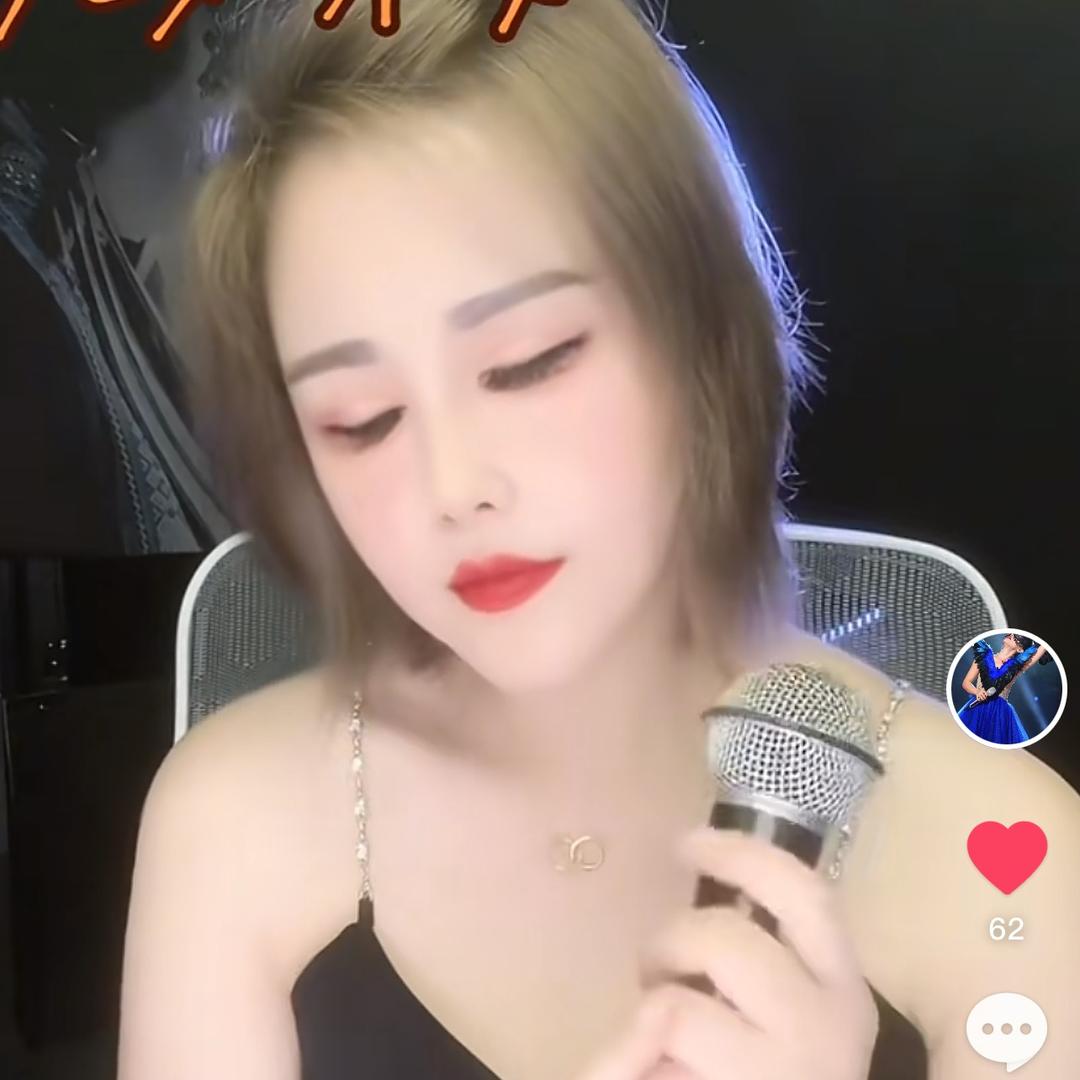 艳阳天🎤