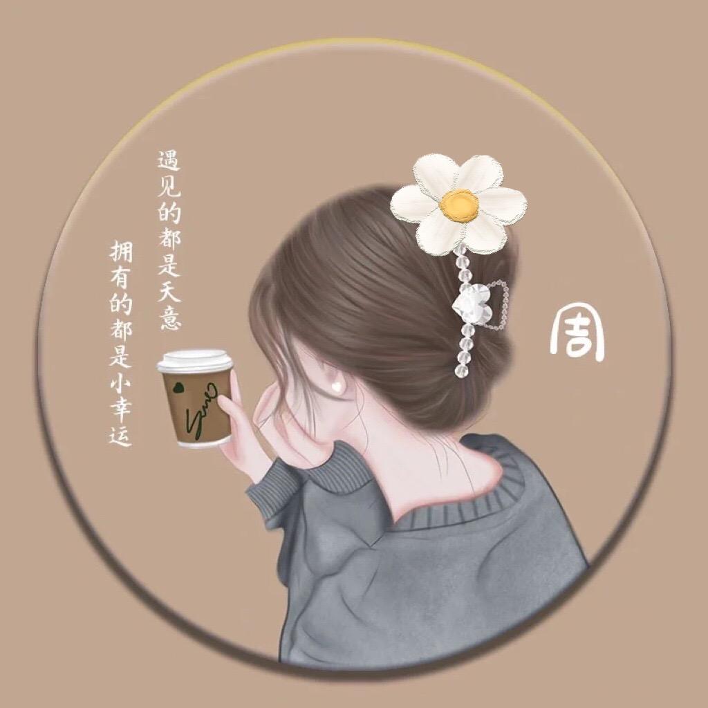 🌈我是一个小太阳🌈