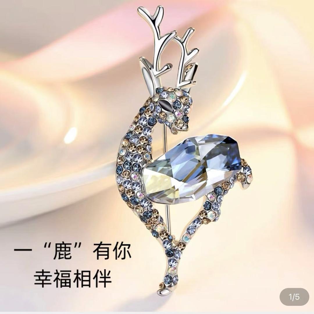 海棠鱼轻奢胸针1店