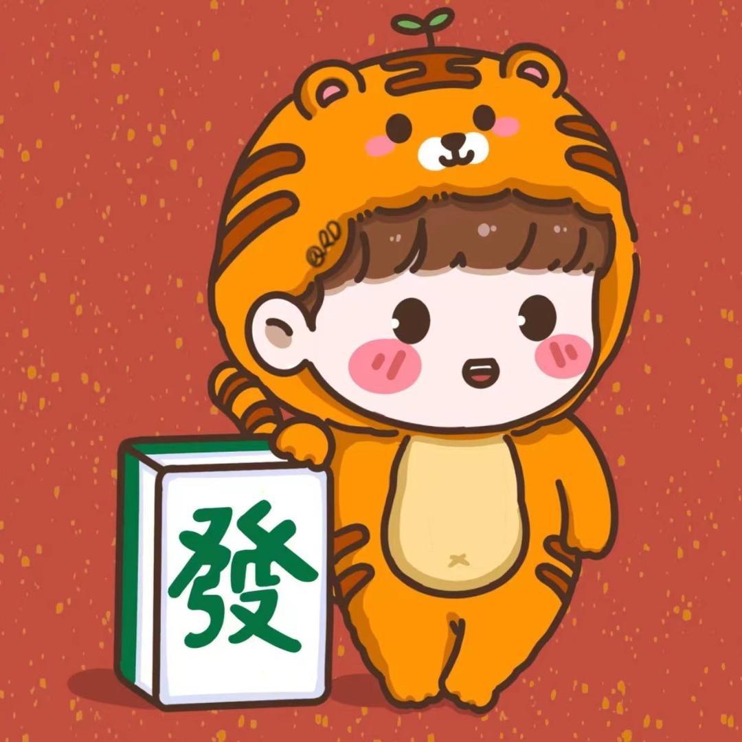 谢 特