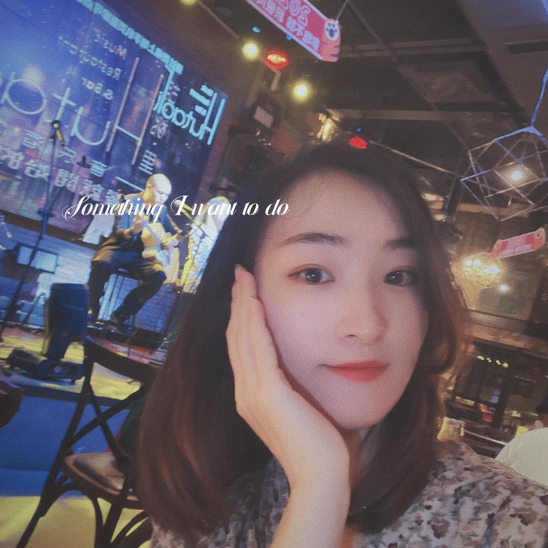 柚子吃嗨了