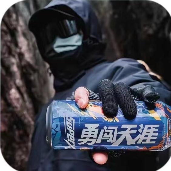眼泪拌饭