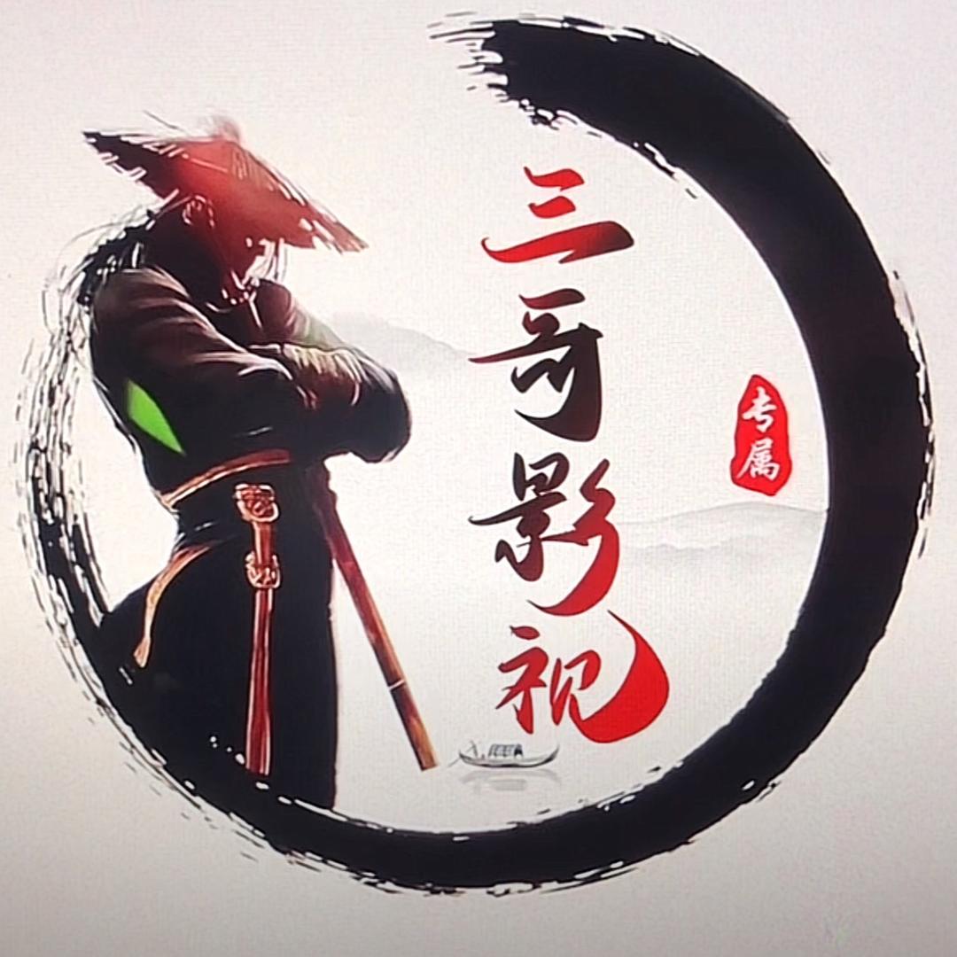 壹、贰、叁、肆、伍、陆、柒、捌、玖、拾