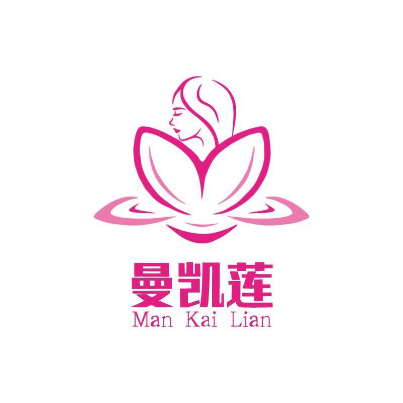 曼凯莲-外泌体生物医学