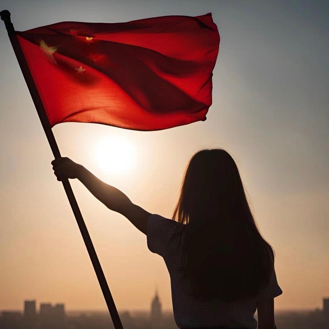 中国富强🇨🇳🇨🇳