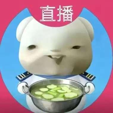 雨杰