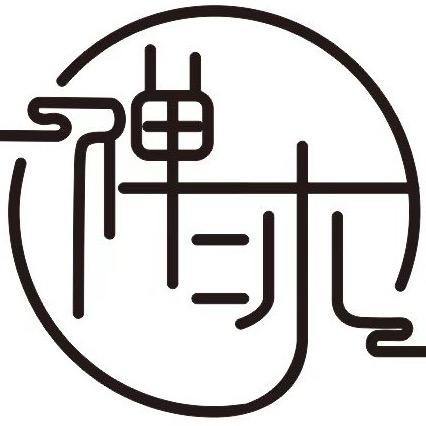 禅沐美容生活馆官方号