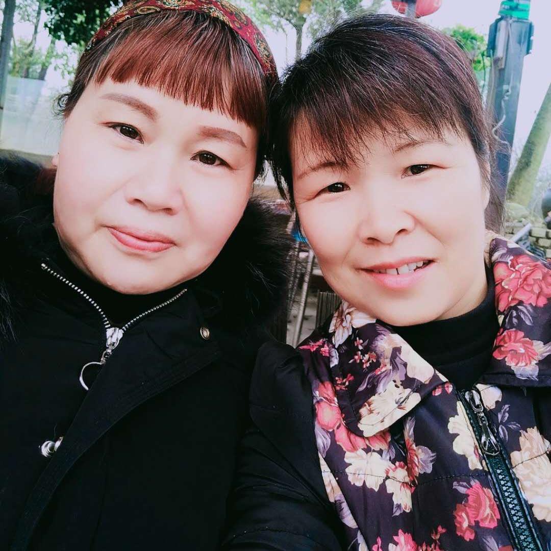 🇨🇳🇨🇳咏梅🇨🇳🇨🇳