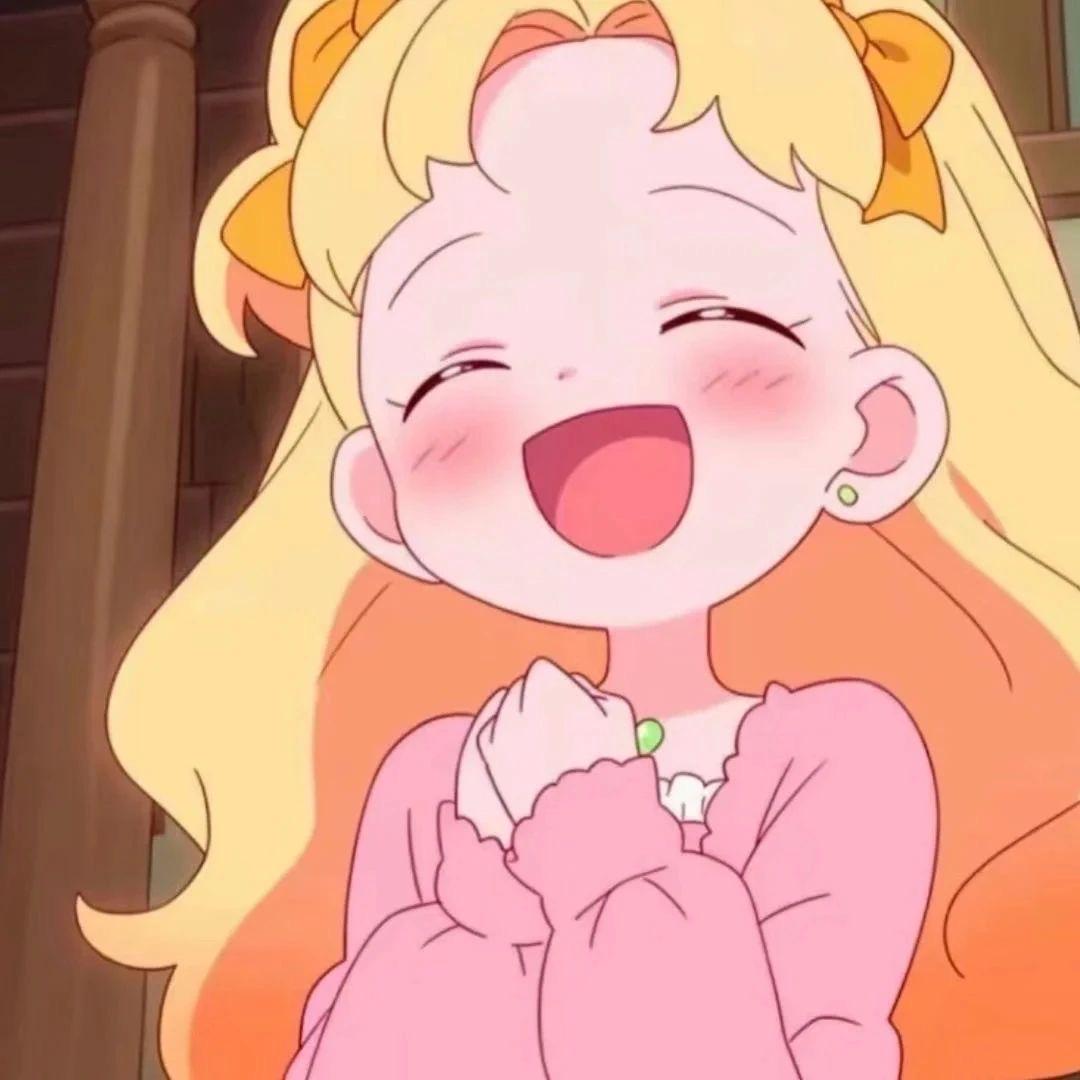 好幸运