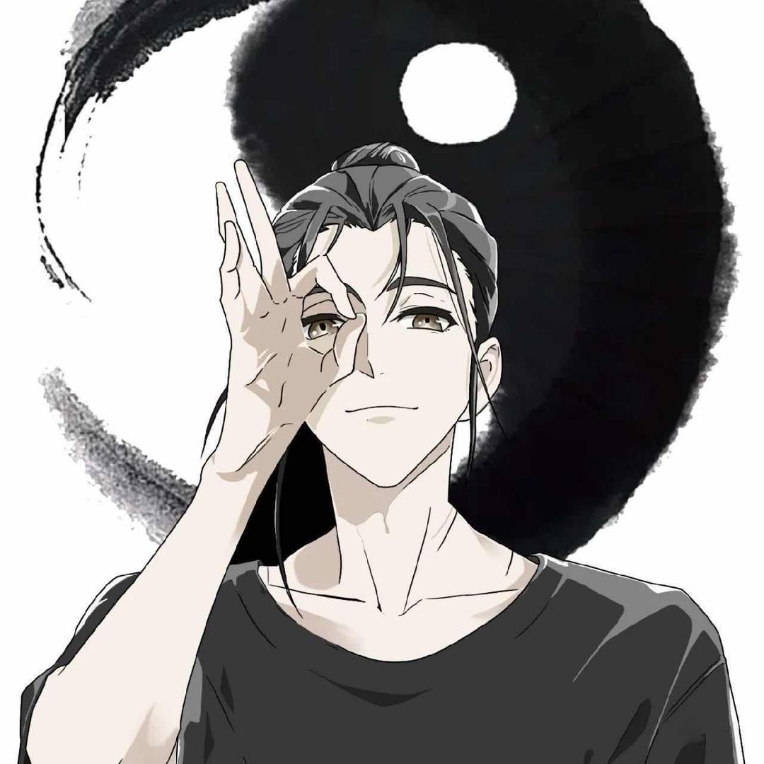 好好的生活！
