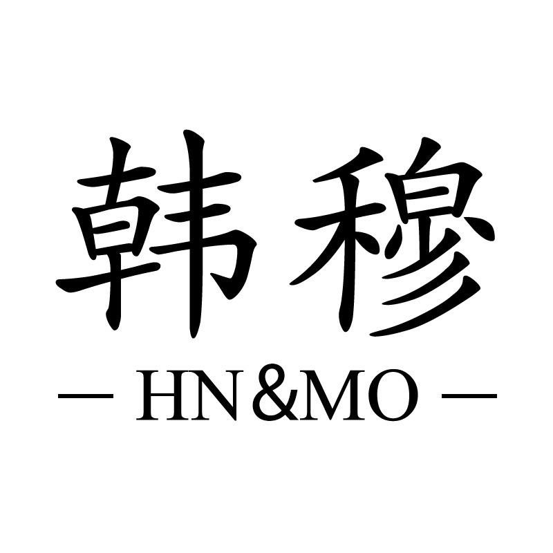 米粒穿搭