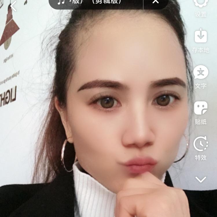 倾晨