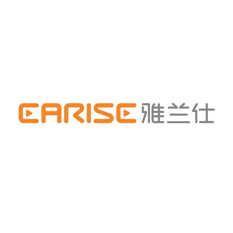 EARISE雅兰仕医疗器械旗舰店