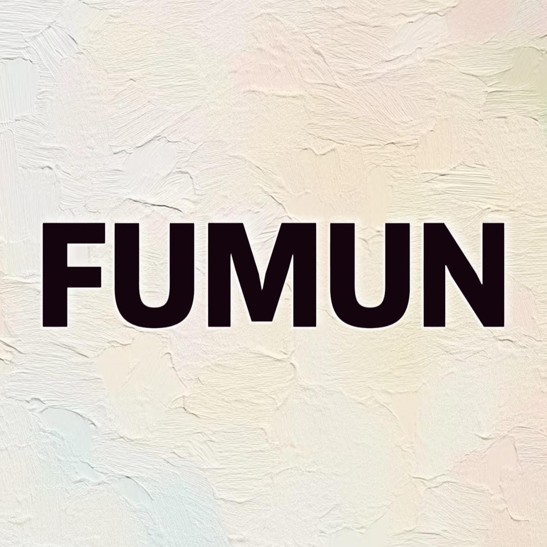 FUMUN服饰店