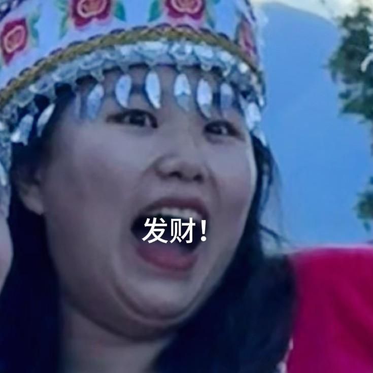 陈皮