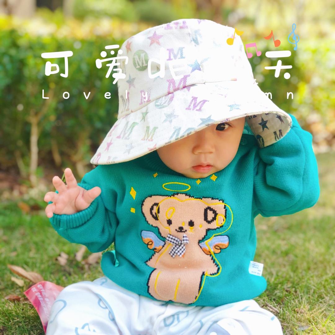 小天天妈咪