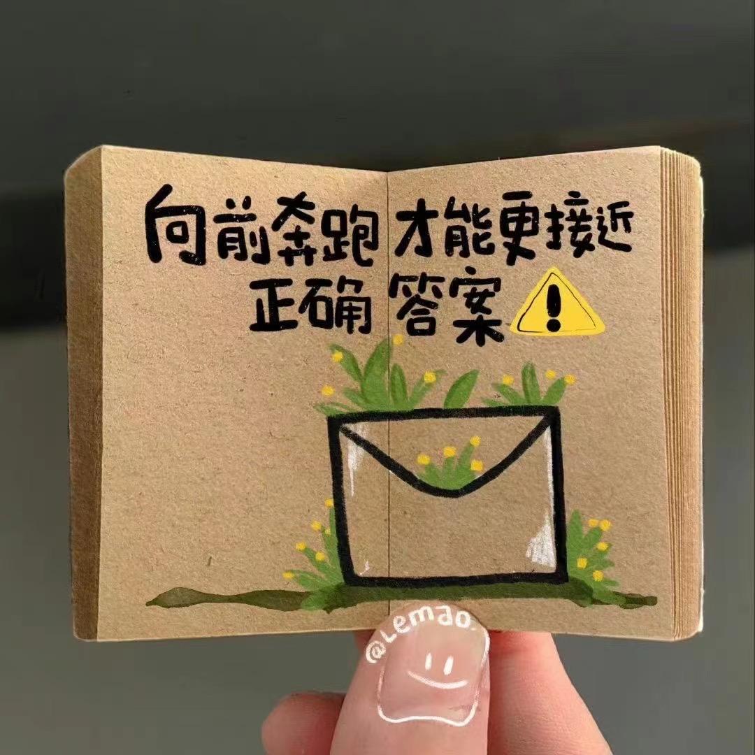 亦可