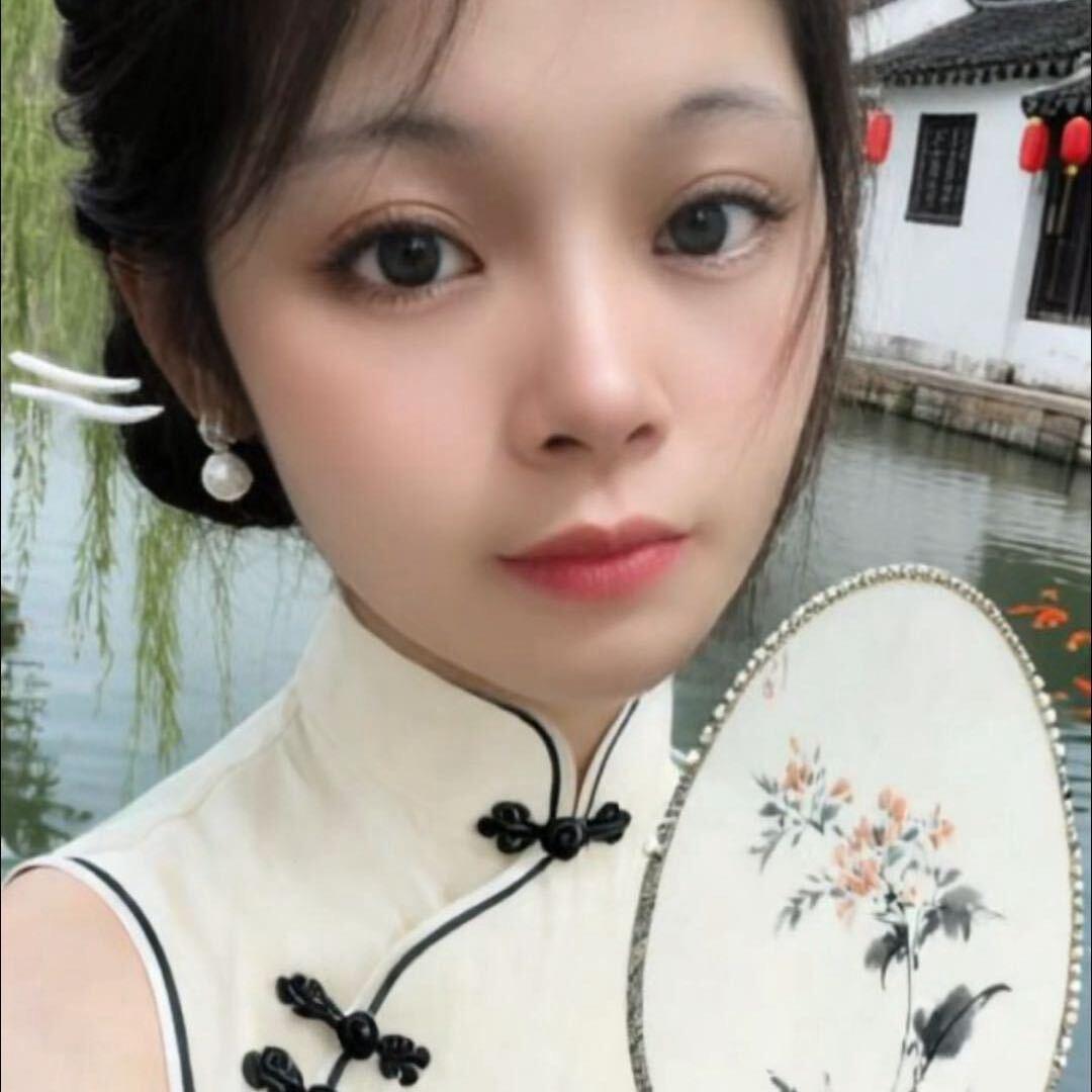 娟儿