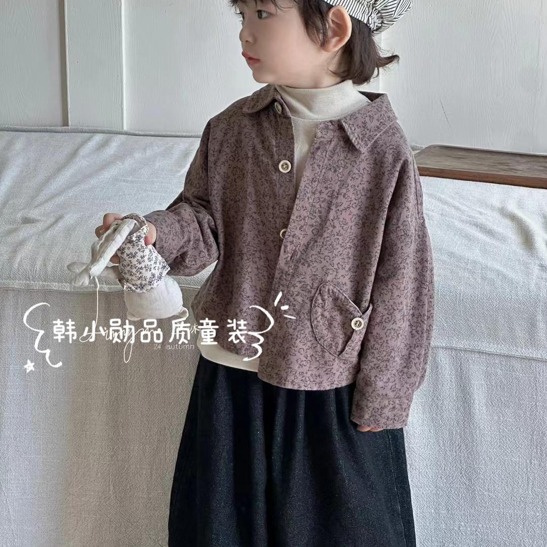 韩小勋品质童装