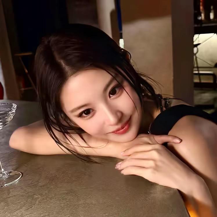 爱妻