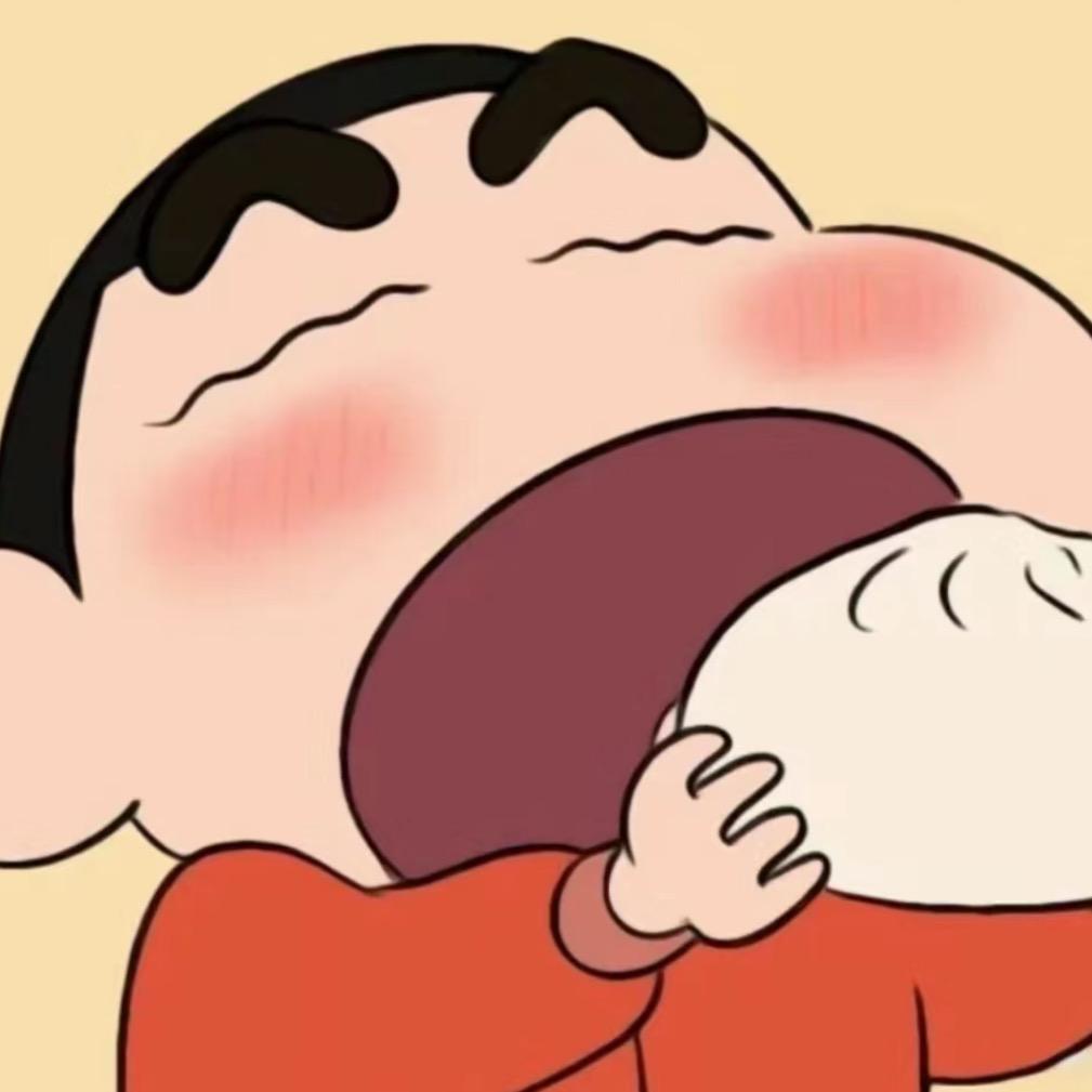 蜡笔小新眼子