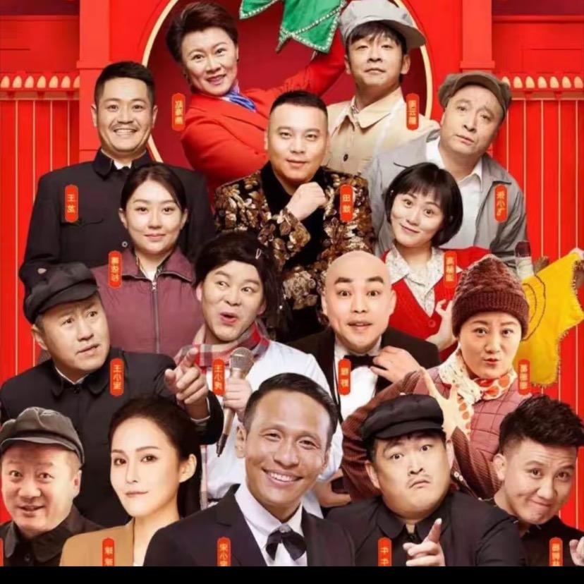 本
