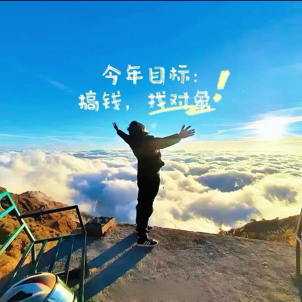 曲沃新东城四楼大乐猴（福德隆）童鞋