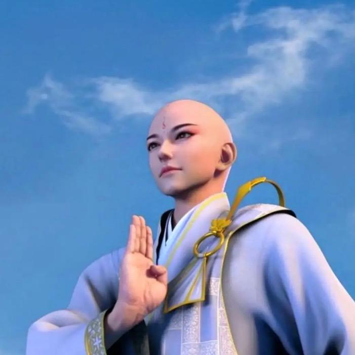 衎熙