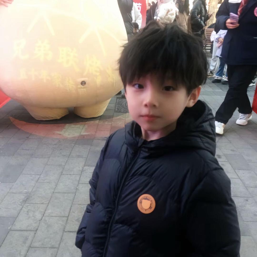 好想困告_