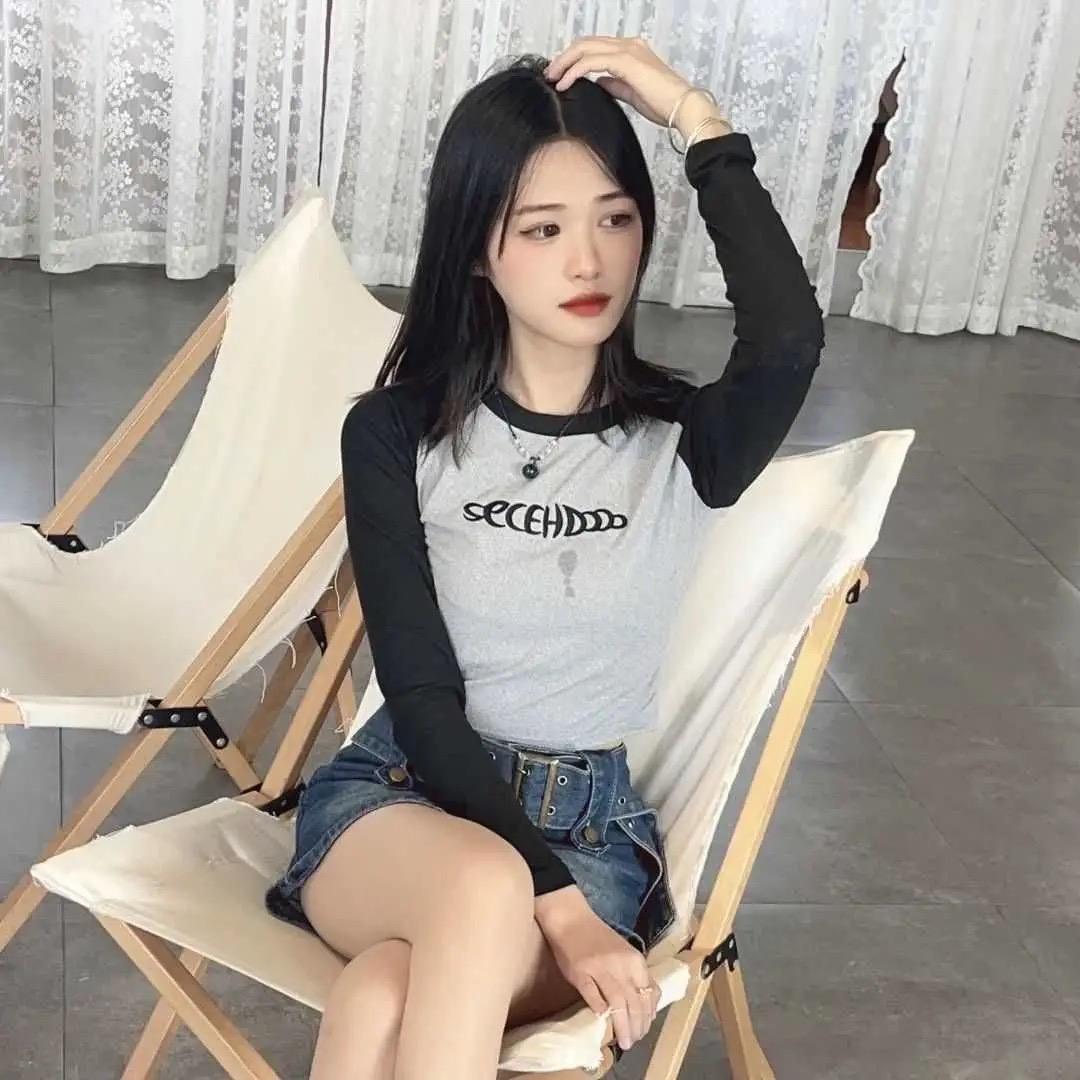 怡静