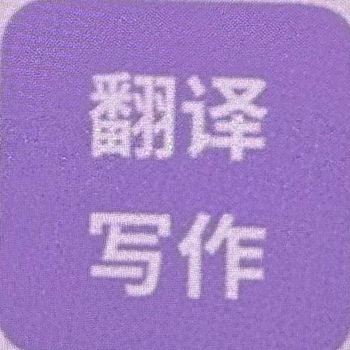 策素cbcy