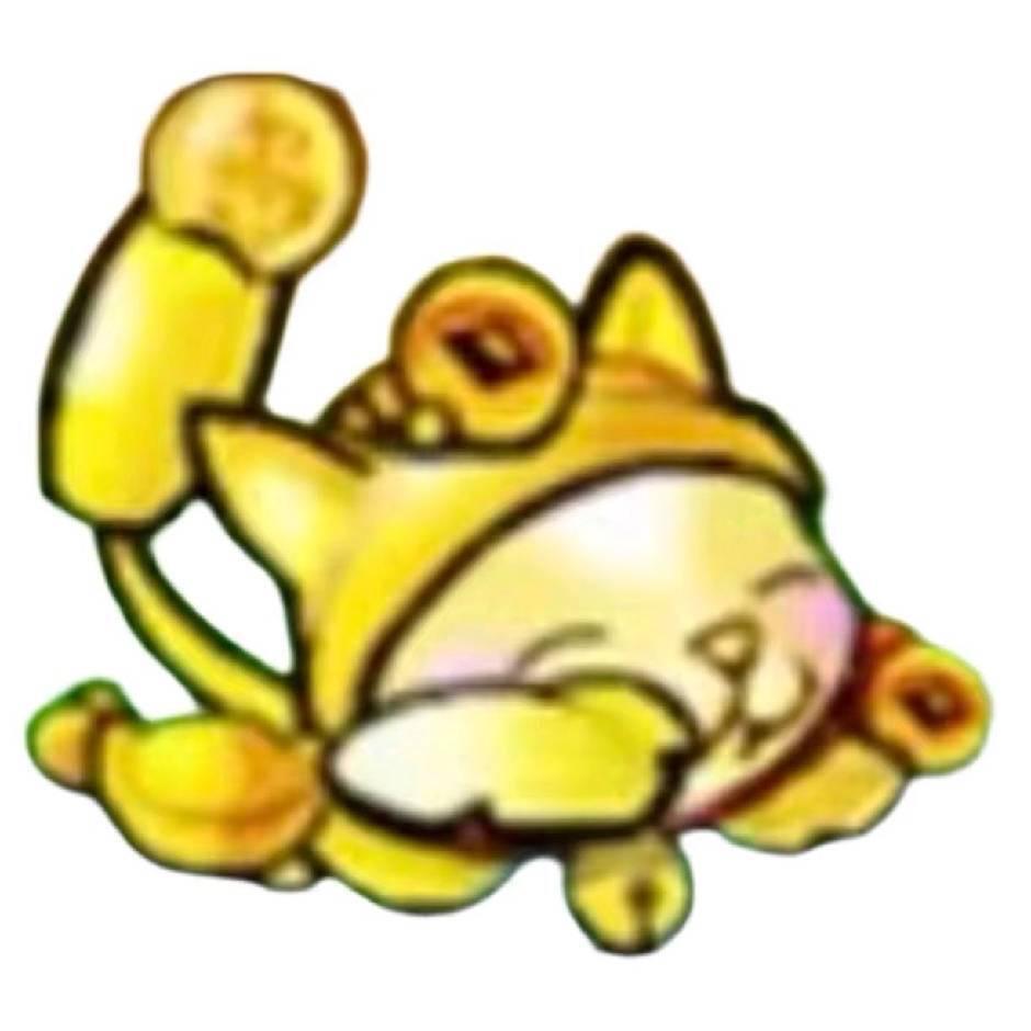 oi