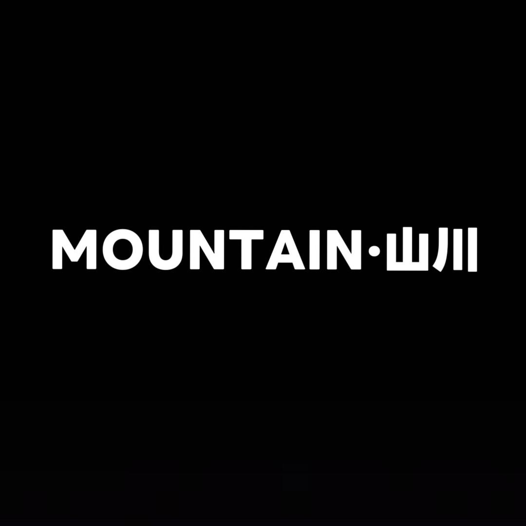 Mountain·山川