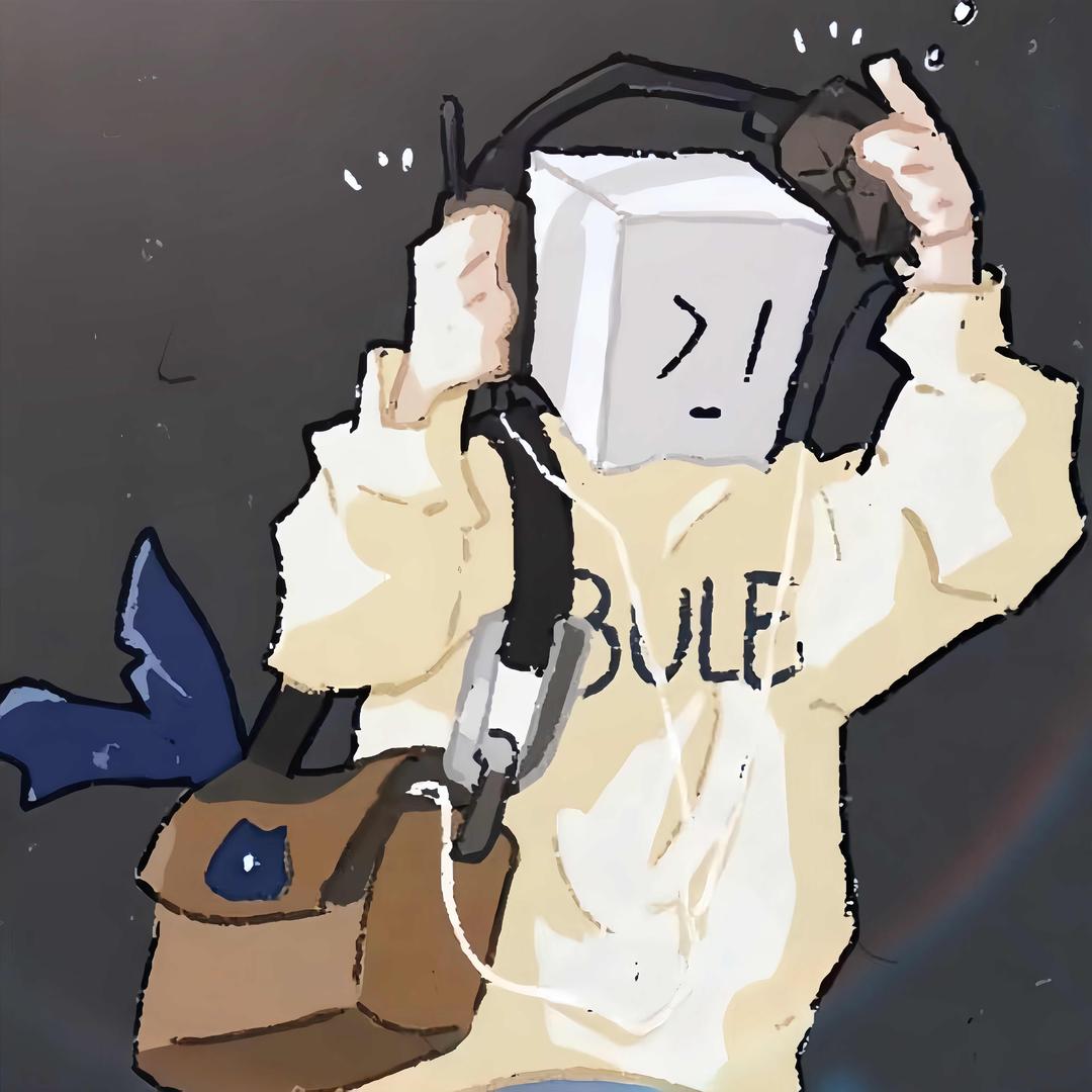 DFZ