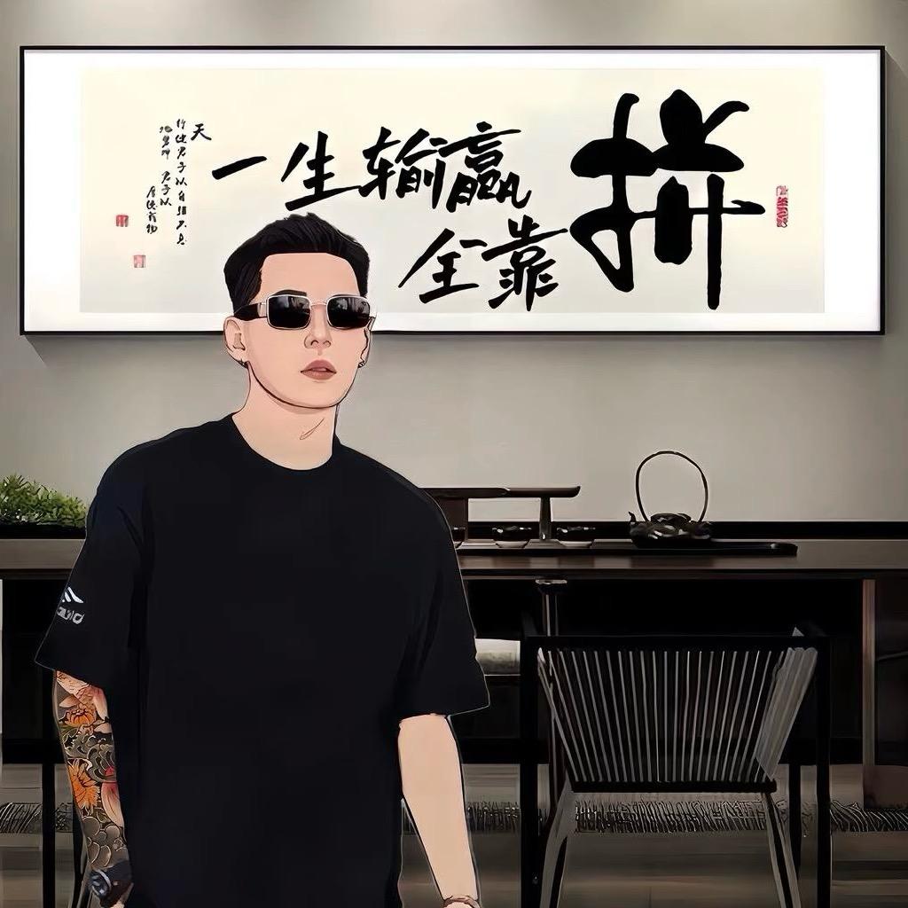 Mr.yin