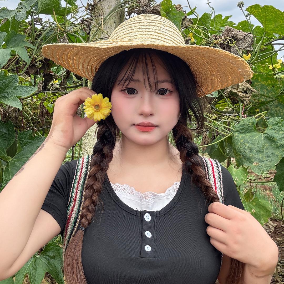 大洋芋