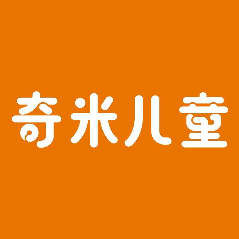 奇米儿童幼教机