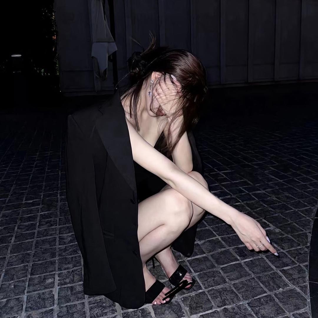清子 .