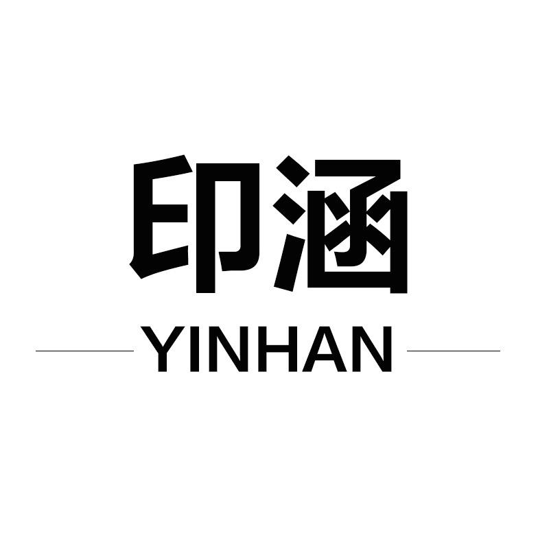 YINHAN印涵女装服饰店