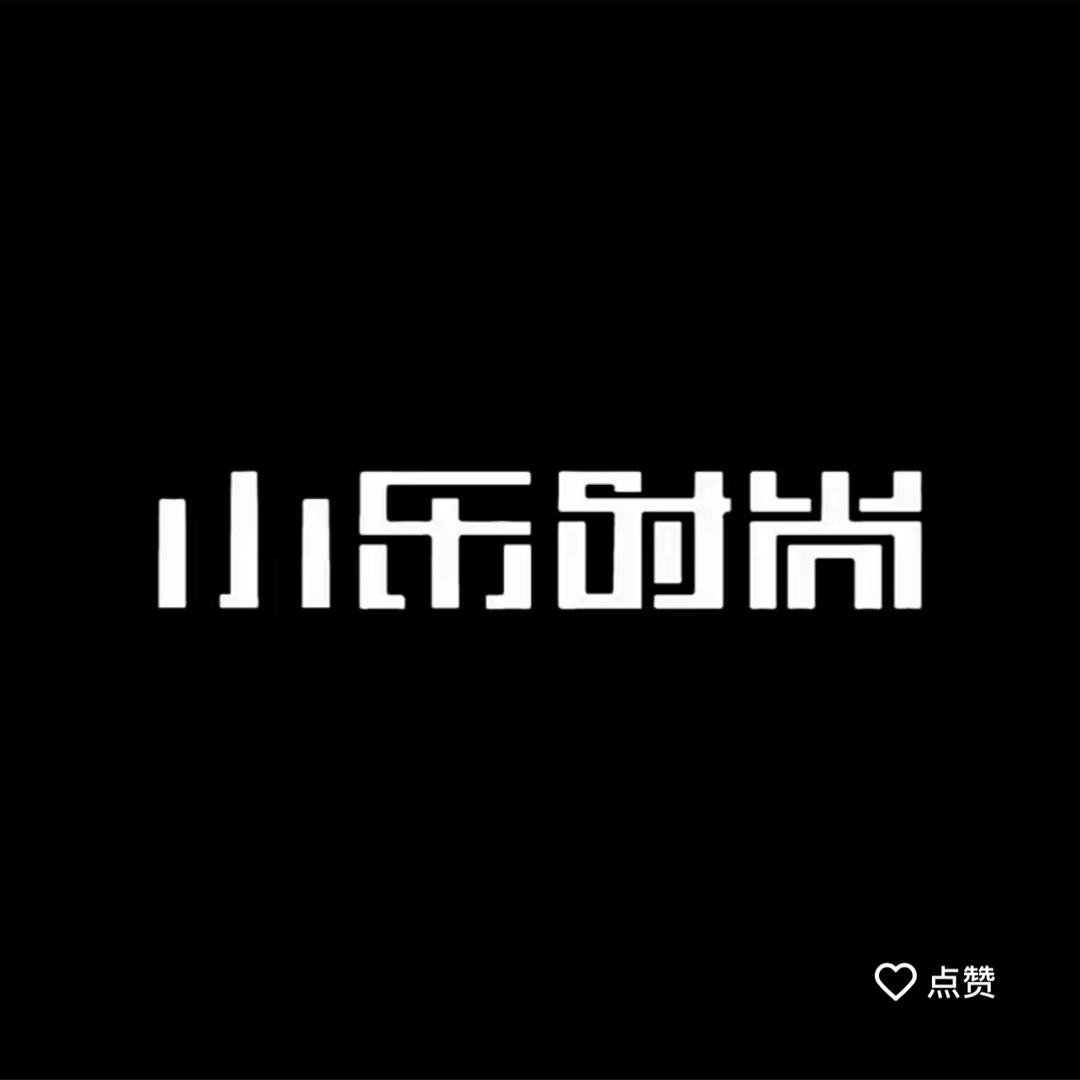 化妆师April（渭南小乐化妆学校）