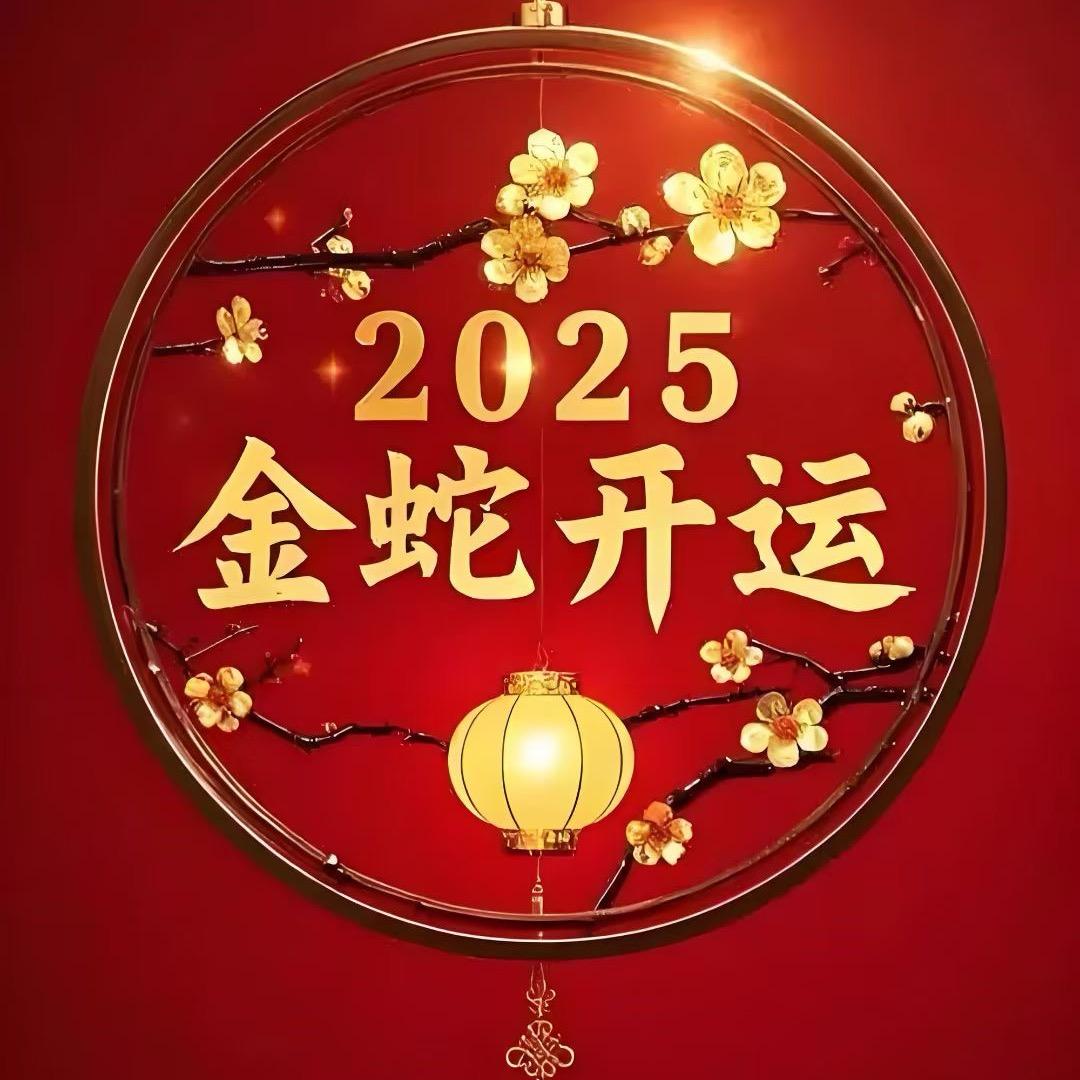 杨-杨