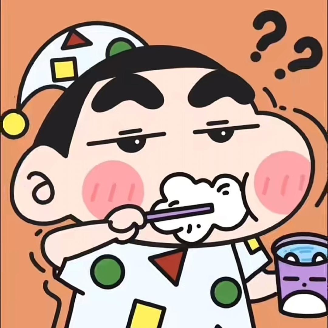 源旺柴