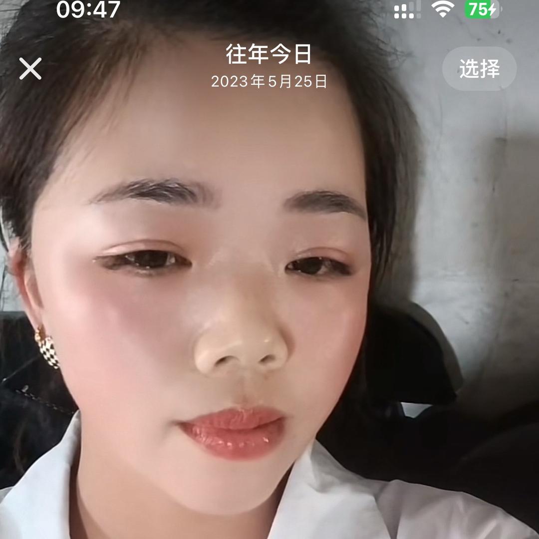 🌹家和万事兴🌹💃💃