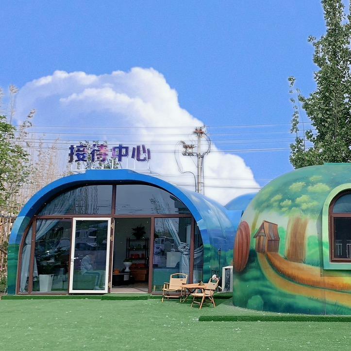 依丽兰野奢酒店