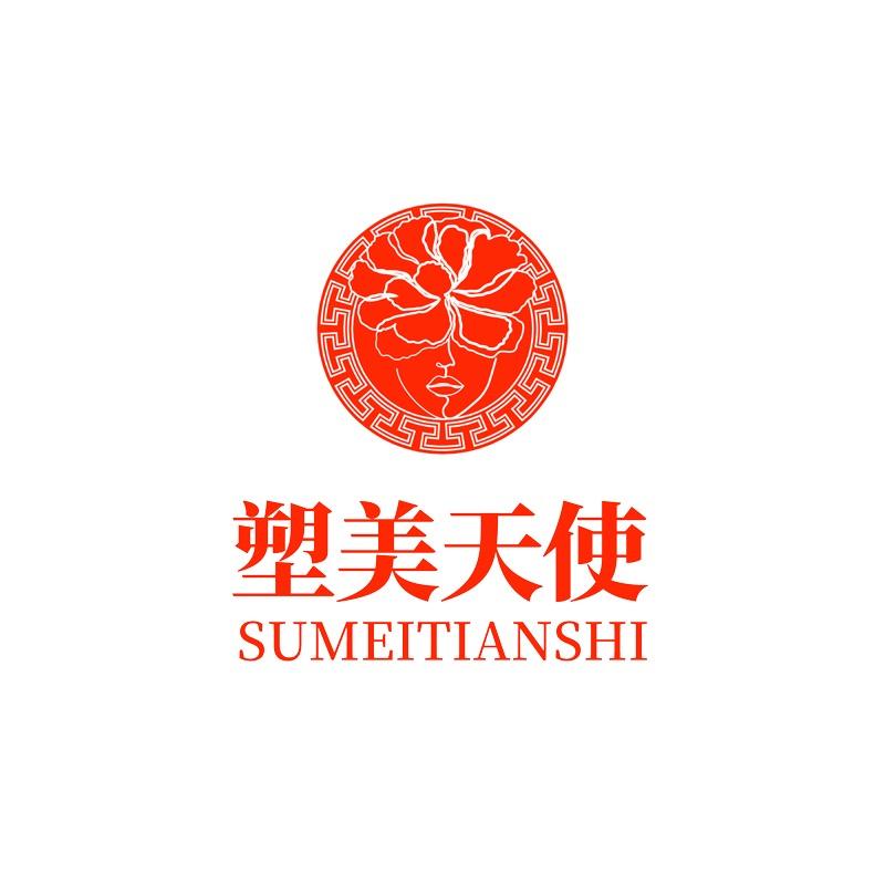 塑美天使内衣店